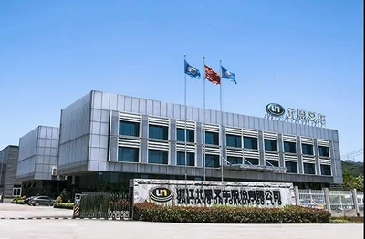 喜讯！首台韩国现代柴油叉车在富阳现代尤恩OEM工厂成功投产下线，开启技术合作新篇章