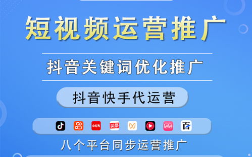 2026年厦门诚信的豆包推广公司 企业数字营销的可靠伙伴与技术推广服务